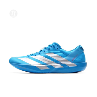 阿迪达斯ADIDAS ADIZERO ADIOS 9 箱根专业竞速马拉松跑鞋 JQ1683