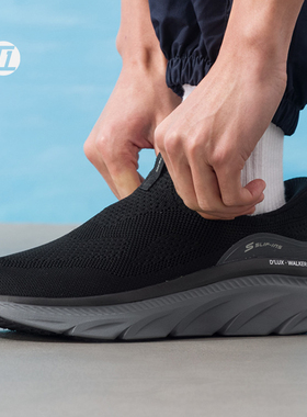 斯凯奇SKECHERS D'LUX WALKER男子一脚蹬闪穿运动休闲鞋233248