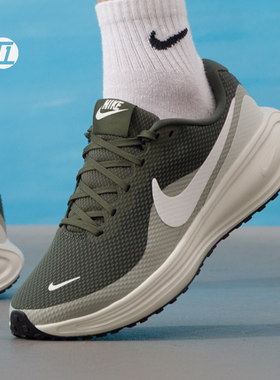 耐克NIKE REVOLUTION 8男子公路训练休闲运动跑步鞋HJ9198-303