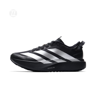KK2683 EVO男防泼水竞速马拉松运动跑步鞋 阿迪达斯ADIDAS ADIZERO