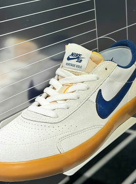 Nike/耐克 SB Heritage Vulc白棕男子百搭休闲运动板鞋CD5010-102