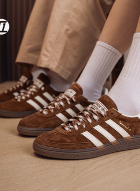 ADIDAS阿迪达斯HANDBALL SPEZIAL男鞋女鞋运动板鞋德训鞋 IG6192