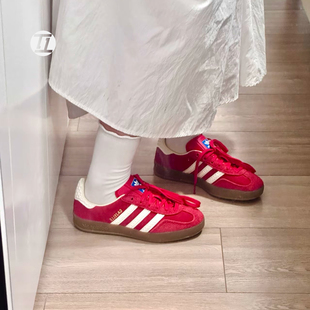 板鞋 三叶草ADIDAS 红色休闲德训T头鞋 INDOOR男女款 IF1808 GAZELLE