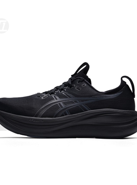 亚瑟士ASICS GEL-NIMBUS 28 (2E) 黑色运动跑步鞋 1011C144-001