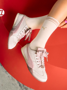 彪马PUMA BELLA UT马年新年款可拆卸翻折鞋舌绳编T头薄底鞋406665