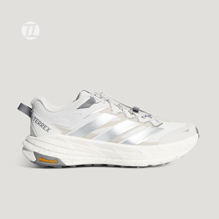 阿迪达斯/ADIDAS FREEHIKER LT 黑银户外徒步鞋跑步鞋 KK1881