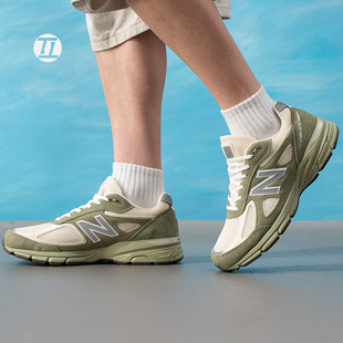 NEW BALANCE NB990 V4 男女情侣低帮复古休闲缓震跑步鞋U9901MX