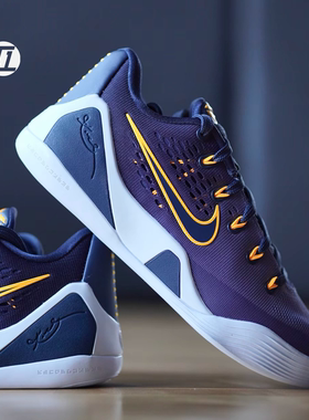 耐克NIKE Kobe IX Elite Low EM Protro 科比男篮球鞋IH1401-401