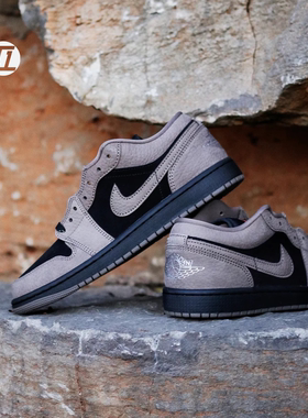 Air Jordan 1 Low AJ1摩卡棕黑低帮男子复古篮球鞋板鞋IB7109-005