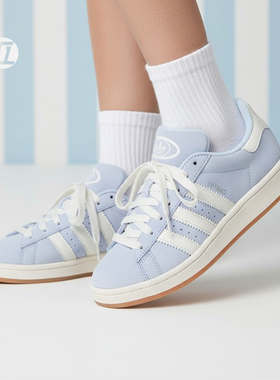 阿迪达斯/Adidas CAMPUS 00s 蓝色男女鞋运动休闲鞋板鞋 IH4376