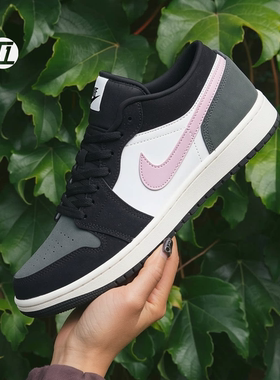 Air Jordan 1 Low SE AJ1低帮黑曜石男子运动鞋板鞋 II3788-003