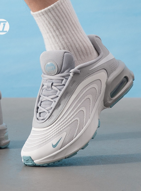 耐克/Nike Air Max Fire 灰色气垫防滑耐磨低帮运动休闲鞋 IF2621