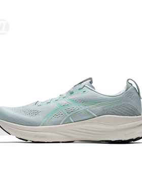 亚瑟士ASICS  GEL-KAYANO 32透气缓震训练运动跑步鞋1011C052-402
