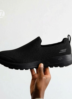 斯凯奇SKECHERS GO WALK MAX 男子一脚蹬健步行透气休闲鞋54600