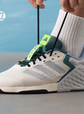 Adidas阿迪达斯 DROPSET 3 TRAINER男鞋运动鞋训练跑步鞋 ID8630