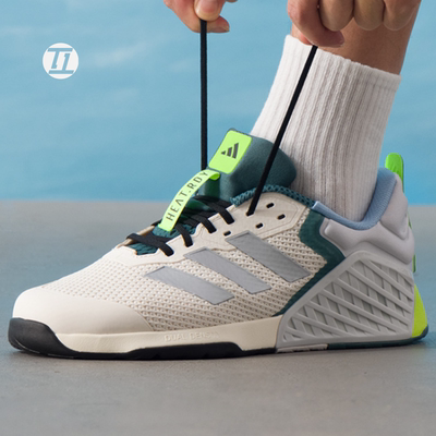 Adidas阿迪达斯运动鞋训练跑步鞋