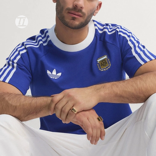 阿迪达斯ADIDAS ARGENTINA阿根廷队复古足球休闲短袖T恤 JZ6307