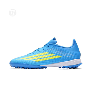 蓝粉碎钉人造草地足球鞋 阿迪达斯 JR8975 League Adidas F50
