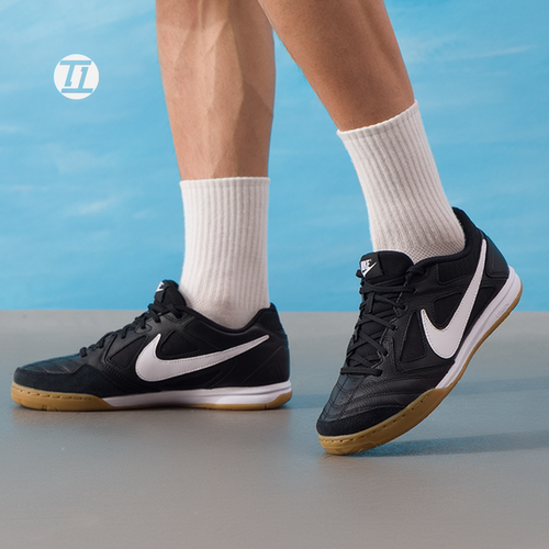 NikeSBGato复古运动休闲鞋