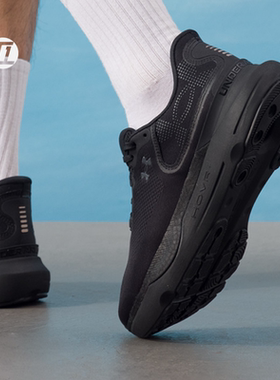 Under Armour安德玛 Infinite Pro 2黑色男子韧系运动跑鞋3028168