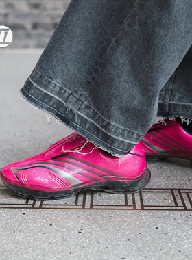 阿迪达斯ADIDAS F50 ADIFRAME 新款足球风一脚蹬复古休闲鞋JQ9556