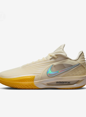 耐克/Nike G.T. Cut 3 Turbo EP 椰奶色男女篮球鞋 IM9441-100