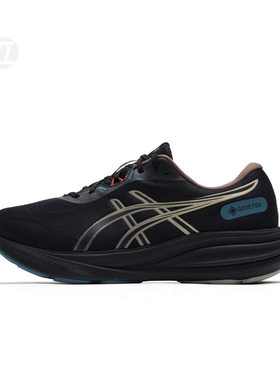 亚瑟士ASICS GEL PULSE 17缓震日常运动训练休闲跑步鞋1011C153