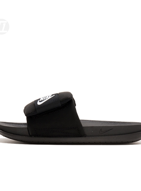 Nike耐克拖鞋女OFFCOURT ADJUST SLIDE一字拖沙滩凉鞋DQ9624-001