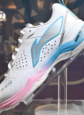 李宁刀锋2PRO羽毛球鞋男女款新款碳板舒适减震比赛运动鞋AYZV001