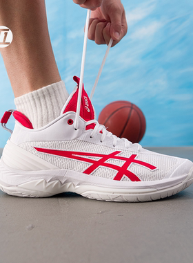 亚瑟士ASICS GEL-Burst 29 新款男篮球鞋实战运动鞋 1063A121-001