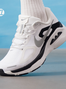 耐克/Nike Structure Plus 稳程男子公路运动鞋跑步鞋 HQ3048-001