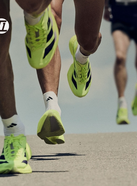 阿迪达斯ADIDAS ADIZERO PRO 4 竞速马拉松碳柱跑鞋JP6623/JR7088