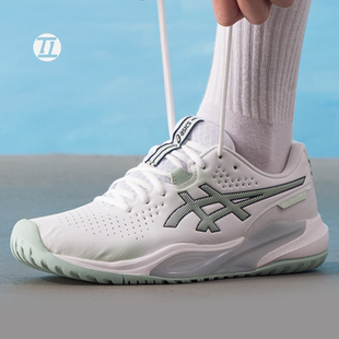 亚瑟士Asics GEL-CHALLENGER 15 网球鞋耐磨比赛运动鞋 1041A510