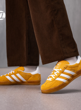 阿迪达斯/ADIDAS GAZELLE INDOOR W 黄色翻毛皮板鞋德训鞋 KH6037