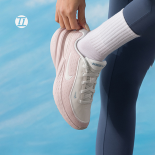 耐克Nike Uplift SC 男女同款低帮缓震透气运动休闲跑步鞋 IB2766