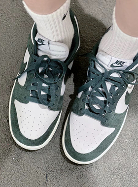 #耐克/Nike Dunk 墨绿防滑耐磨复古运动轻便板鞋休闲鞋HJ7673-002