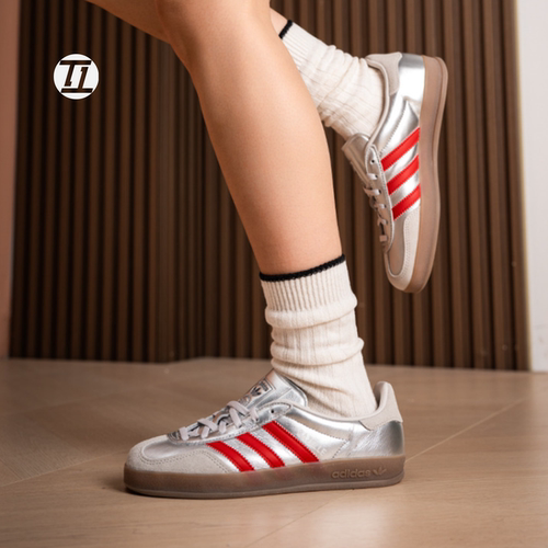 ADIDASGAZELLEINDOOR德训鞋