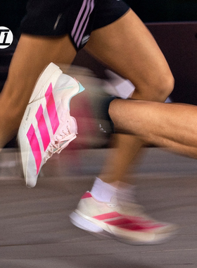 阿迪达斯Adidas ADIZERO ADIOS PRO 4 马拉松竞速碳柱跑鞋KJ3873