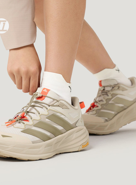 阿迪达斯ADIDAS FREEHIKER LT自由人户外防泼运动徒步鞋KK4571