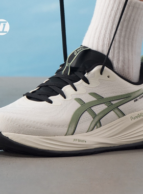 Asics/亚瑟士 Gel-Cumulus 27 白绿耐磨低帮运动鞋跑鞋 1011C092