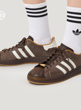 三叶草ADIDAS SUPERSTAR II经典贝壳头运动休闲板鞋HP7108/KI6590