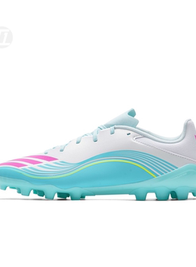 阿迪达斯ADIDAS F50 MESSI LEAGUE 2G/3G AG白蓝粉足球鞋 JQ0940