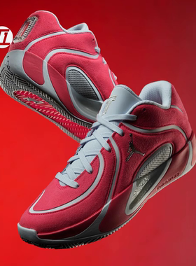 JORDAN TATUM 4 PREM BG灰红塔图姆4代运动鞋篮球鞋 IO9603-600