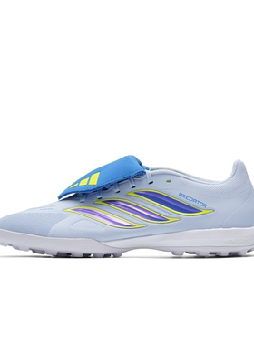 阿迪达斯ADIDAS PREDATOR TF男子日常训练防滑运动足球鞋JR5029