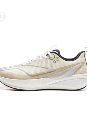 李宁LINING  赤兔8 Pro 跑鞋 䨻丝科技米白运动鞋跑步鞋ARPV015