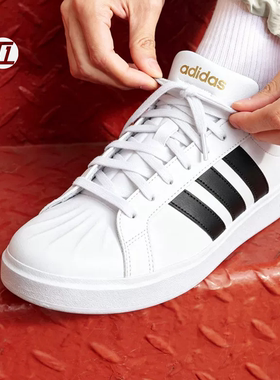 阿迪达斯ADIDAS STREETTALK 男女低帮小白鞋运动休闲板鞋JP8276