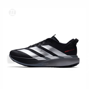 阿迪达斯/ADIDAS ADIZERO EVO SL ATR M 黑灰跑步鞋运动鞋 KK0313