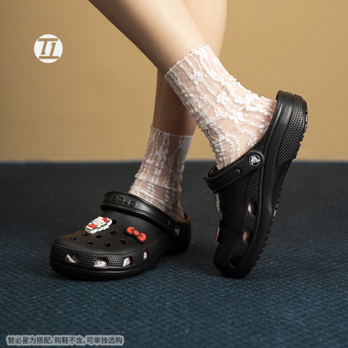 卡骆驰CROCS男女包头洞洞鞋