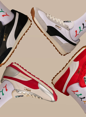 彪马PUMA Easy Rider Vintage运动鞋复古老爹鞋男鞋女鞋399028-31