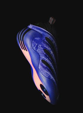 阿迪达斯/adidas Harden Vol.9 哈登9 防滑耐磨中帮篮球鞋JS0644